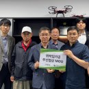 (주)참신푸드