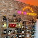 엄마식당 | 천안 한우 룸식당 성정동 하누래, 엄마 생신 한우케이크 솔직후기