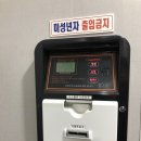 무인텔골프 이미지