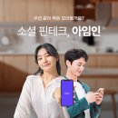 아임잡 티스토리