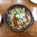 창평본가 이미지