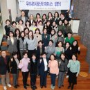 우리파트너스 이미지