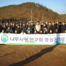 박상목1 이미지