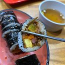 국토종주자전거길1-450 이미지