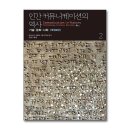 제이커뮤니케이션 - 금천구 가산로9길 66 | 제이커뮤니케이션