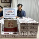 공드린떡 이미지