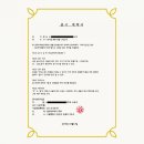 알앤씨 이미지