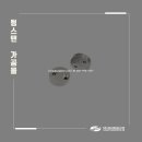 화진금속공업(주) | 고순도 텅스텐 부품 가공 후기 및 제조 공정에서의 중요성