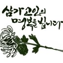 이케이엔터테인먼트