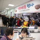 사회복지법인 통도사자비원