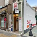 혜화혼밥 추천 혜화동맛집 혜화 골목냉면 다녀온 후기