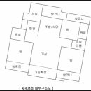 동화마을공인중개사사무소 이미지