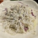 대가족발 이미지