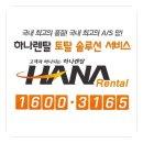 옥천중학교 | 옥천 흑백복합기 임대 고민 끝! 전문가가 추천하는 최적의 모델