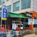 하늘장 이미지