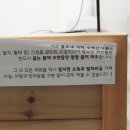 룰루네 식탁 이미지