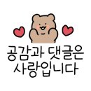 코빼기순대국밥 이미지