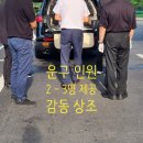 【서울 좋은 병원 장례식장】 삼 형제의 감동 상조 무빈소 이용 후기