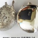 씨제이금속 이미지