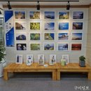 경상북도교육청 구미도서관 이미지