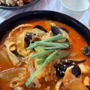 술샘짬뽕타운 네이버블로그