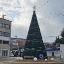 미광공예 이미지