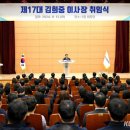 한국도로 이미지