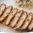 돈까츠야