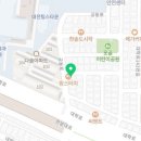 유성신우부동산중개사무소 네이버블로그