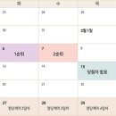 더샵당구장 이미지