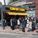 컴포즈커피구미