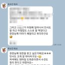 금모래초등학교 이미지