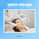 에센스치과기공소 이미지