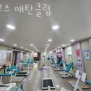 커브스시청클럽 이미지