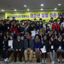 진관고등학교 이미지