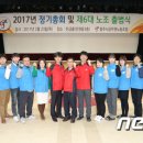 충주시탄금홀 이미지