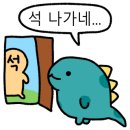 김밥타임 네이버블로그