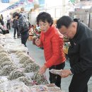 삼천포수산시장
