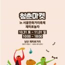 현우미싱 네이버블로그