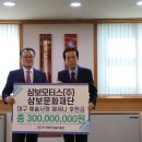 지원모터스㈜ 이미지