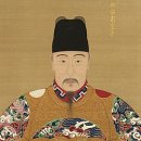 (주)진명건설 - 영천시 왕평길 46 | 중국 명나라 정덕제와 가정제/정덕제와 표방/팔호와 유근/가정제와 엄숭·엄세번 부자