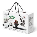 일품 - 천안시 동남구 청수10길 4-53 | 일품
