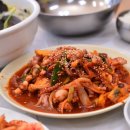 고고김밥 - 양산시 중앙로 133 | 고고김밥