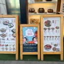 노포식당 이미지