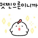 화곡어시장 이미지