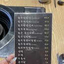 토박이충남도청점 이미지