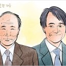 은혜산업 이미지