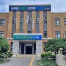 괴산관광지공용주차장 이미지