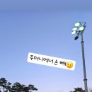 슈스토리 이미지
