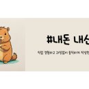 (주)교원투어 이미지